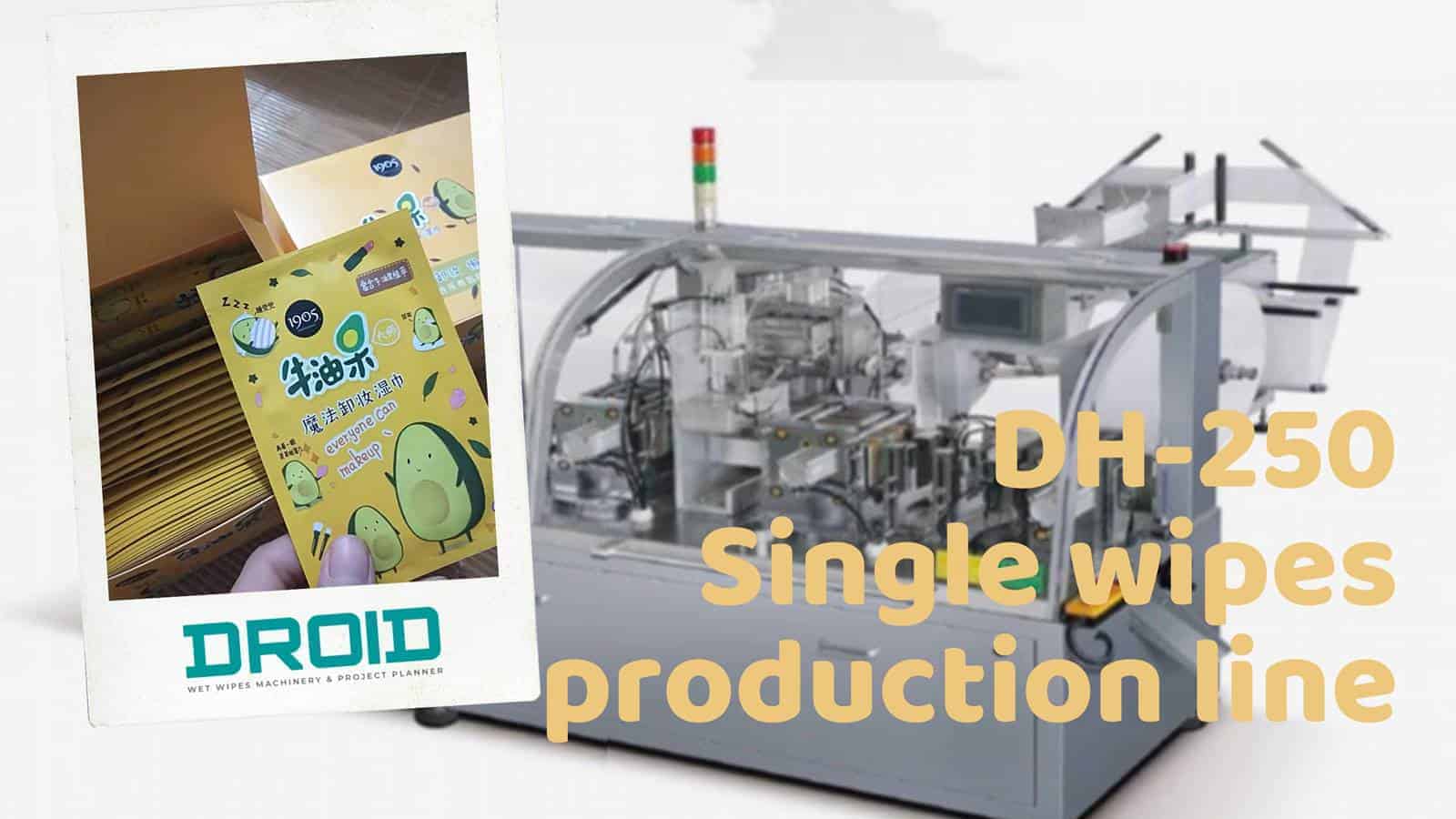 Wet Wipes Machine Buyer Guide 微信图片 201910272042331 - Wet Wipes Machine Buyer Guide