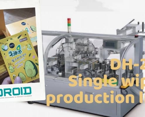Private Label vs. Branded Wet Wipes: What Manufacturers Should Know 微信图片 201910272042331 495x400 - Private Label vs. Branded Wet Wipes: What Manufacturers Should Know