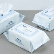 UT-BM16(20) Wet Wipes Machine (20-120wipes/pack) wet wipes packaging machine 180x180 - UT-BM16(20) Wet Wipes Machine (20-120wipes/pack)