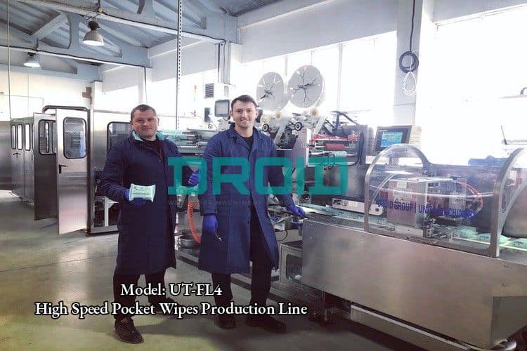 Wet Wipes Production Line 1 - Show Room & Service Center in Europe