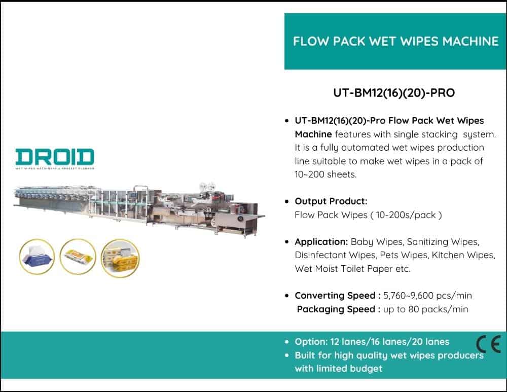 Wet Wipes Converting Packaging Process UT BM121620 Pro - Sustainability Solution for Wet Wipes