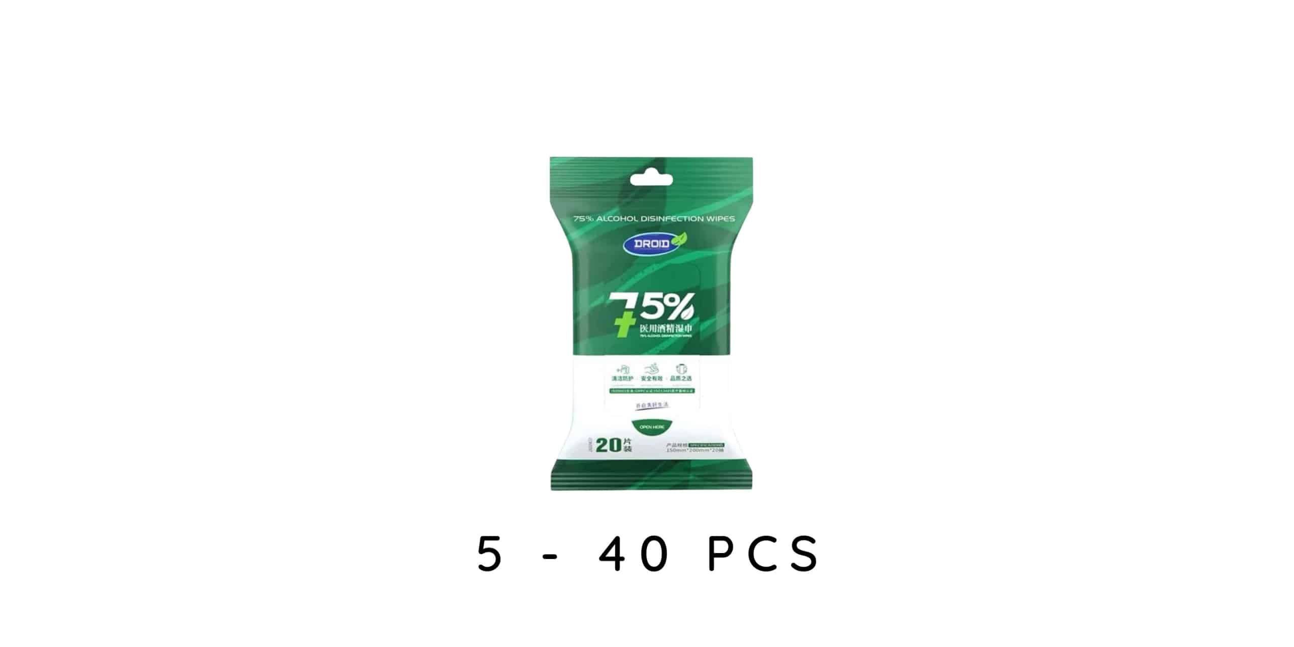 Facial Wipes 7 scaled - Portfolio | Wet Wipes Machine