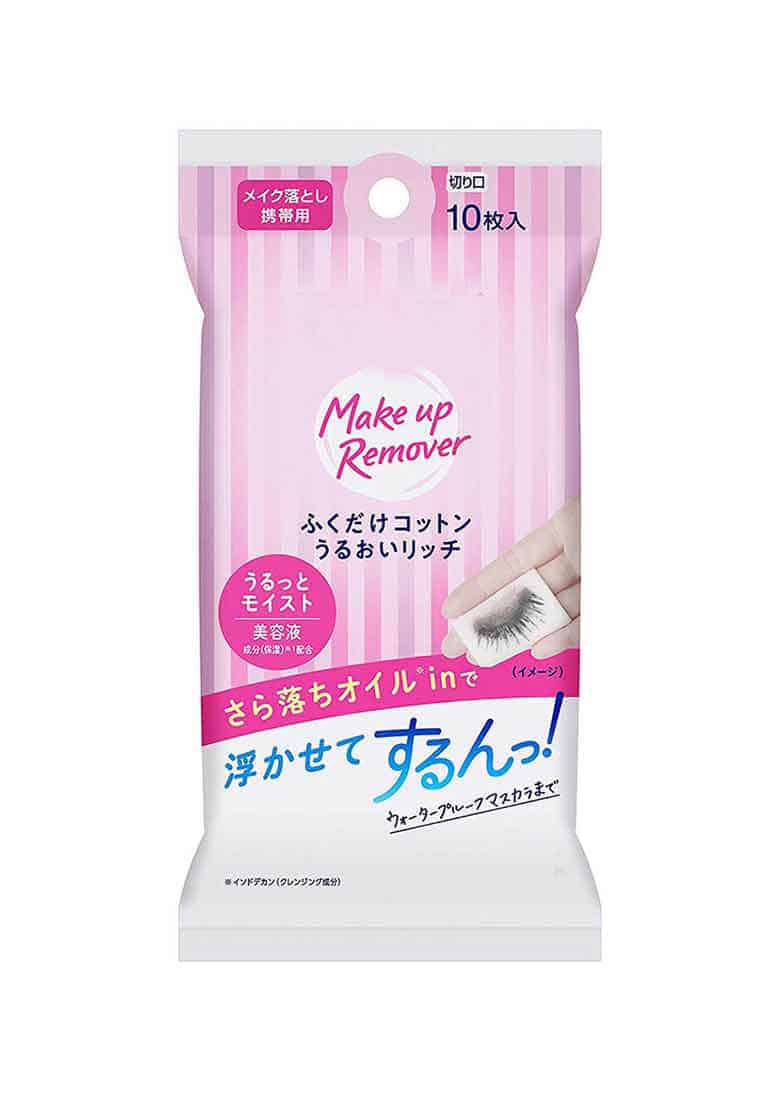 Makeup Wipes - Makeup Wipes Machine Category