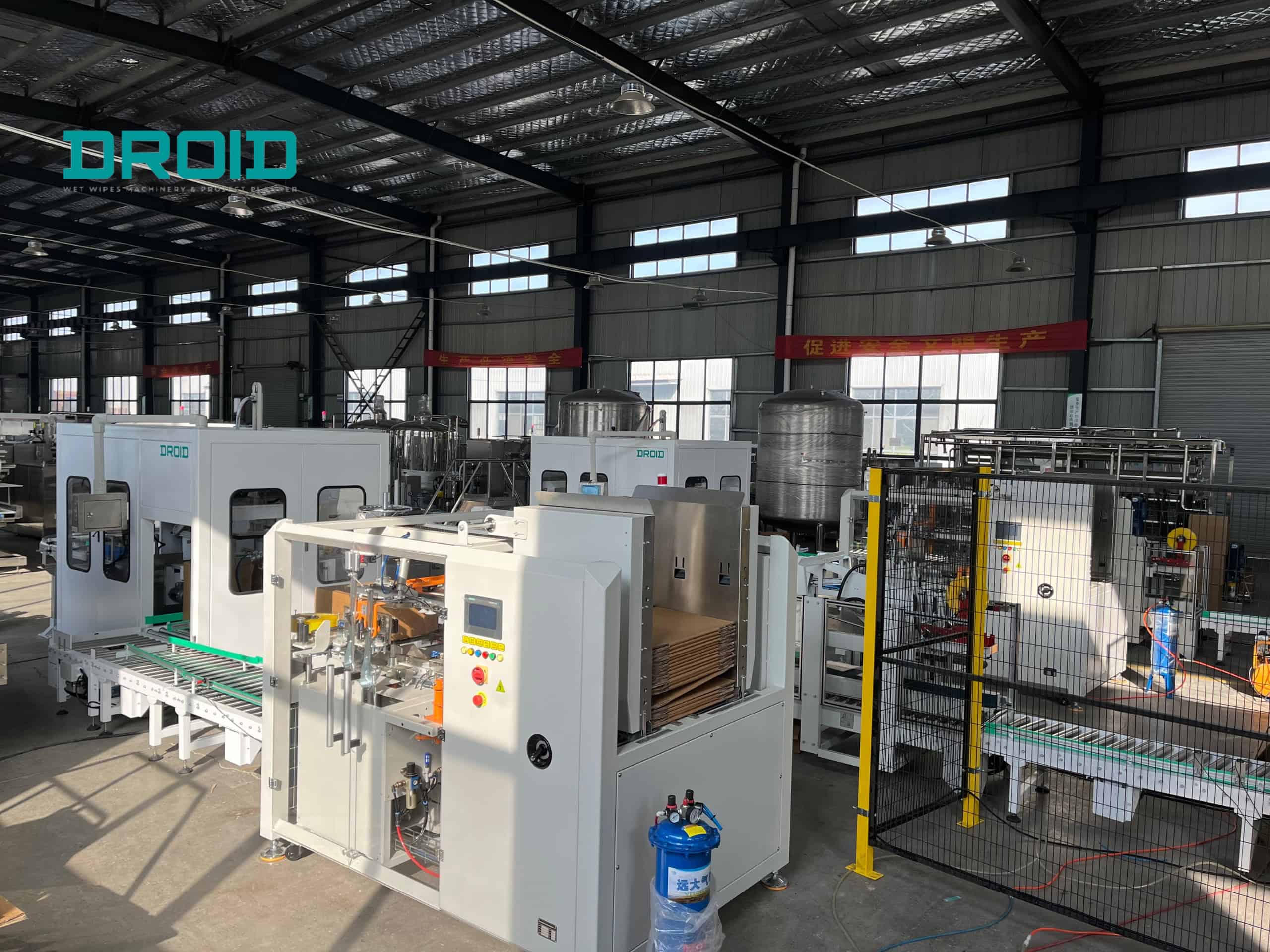 About DROID | Global Wet Wipes Machine Manufacturer wet wipes machine manufacturer DROID 7 scaled - About DROID | Global Wet Wipes Machine Manufacturer
