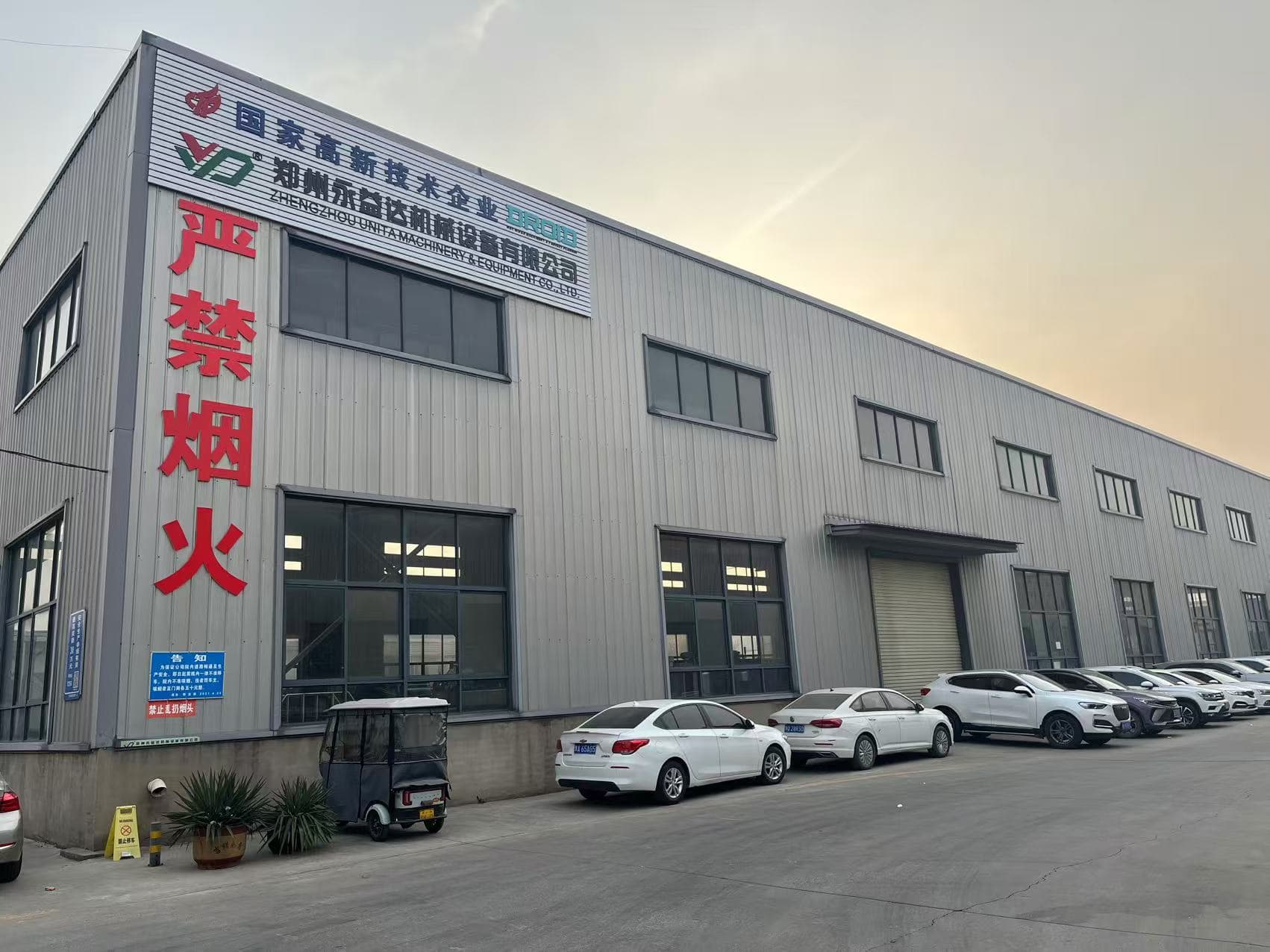 About DROID | Global Wet Wipes Machine Manufacturer Wet Wipes Factory - About DROID | Global Wet Wipes Machine Manufacturer